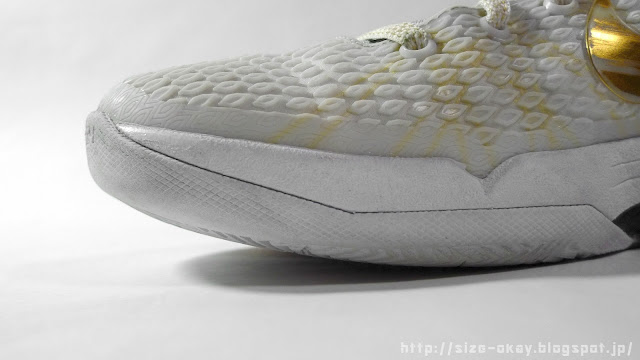 Nike Zoom Kobe VII (7) Elite Performance Review - SZOK | SZOK